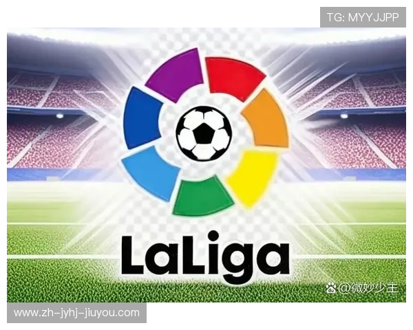 西甲赛程录像回放平台推荐与精彩赛事重温